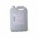Gel Clínico Contato Condutor Ultrassom Carbogel ULT Bujão 5KG